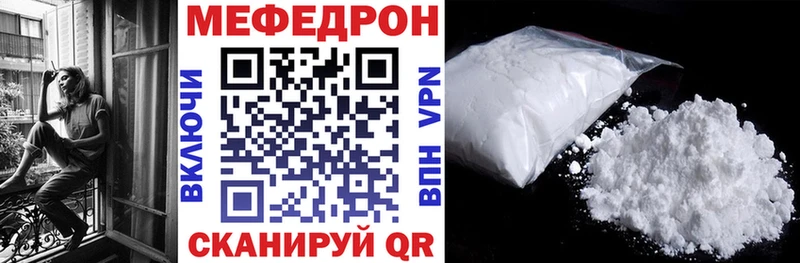 Виды наркоты Пермь Галлюциногенные грибы  Cocaine  Мефедрон  Каннабис  Гашиш 