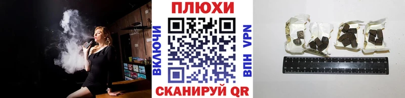 сколько стоит Пермь это телеграм ГАШИШ hashish