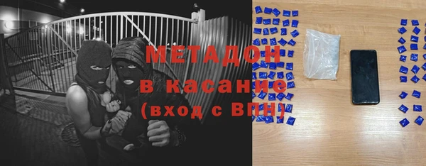 дмт Алексин