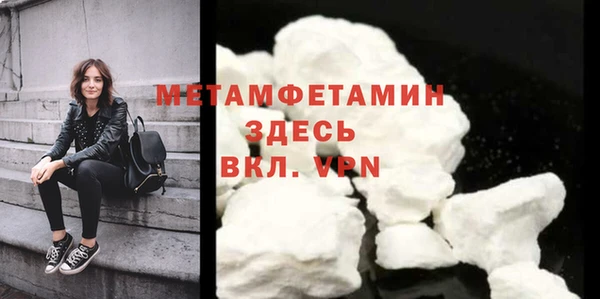 твердый Медвежьегорск