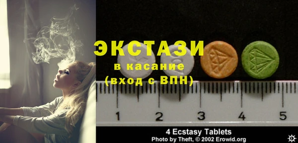 PSILOCYBIN Алзамай