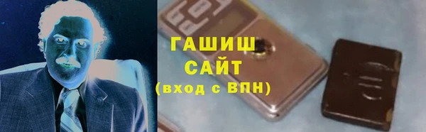 дмт Алексин