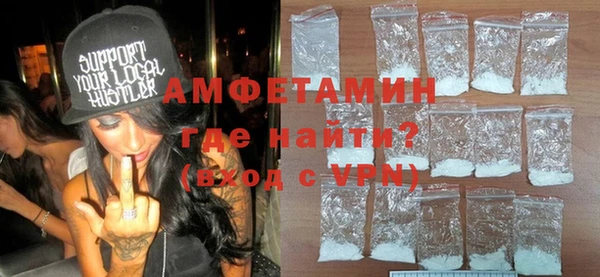 дмт Алексин