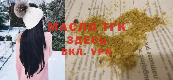 соль курить ск Алексеевка
