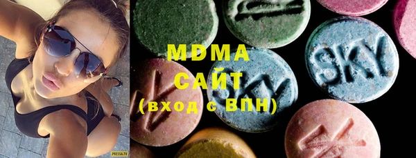 дмт Алексин