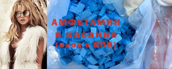соль курить ск Алексеевка