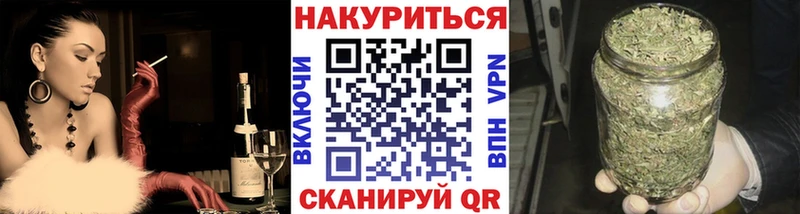 OMG вход Пермь Конопля Amnesia цены наркотик